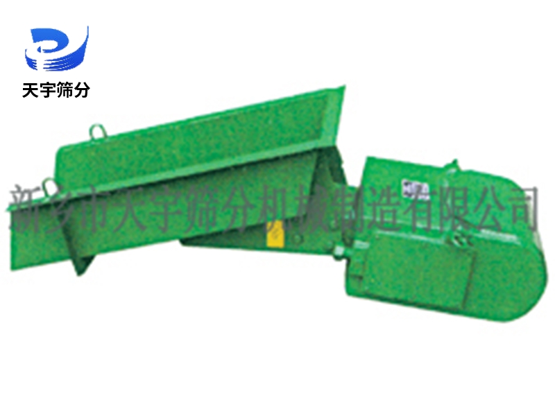 給料機  電磁給料機