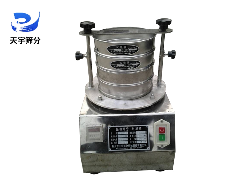 實(shí)驗(yàn)室檢驗(yàn)篩源頭廠家支持定制振動篩分機(jī)小型分析篩