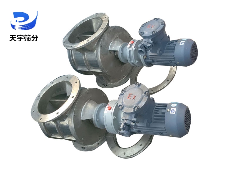 關(guān)風(fēng)機(jī) 星型卸料器